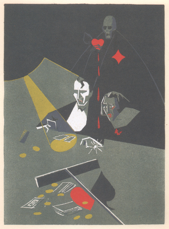 Yan Bernard Dyl Les Jeux from La Danse Macabre 1927